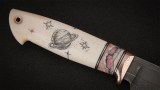 Авторский нож Сатурн (сложный мозаичный дамаск, зуб мамонта, клык морж, скрим шоу, формованные ножны), фото 5