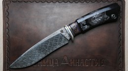 Авторский нож Шаман (сложный мозаичный дамаск, карбон, рог буйвола, формованные ножны, скрим шоу Волки)