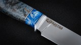 Нож Иртыш (К340, вставка - акрил, стабилизированная карельская береза), фото 4
