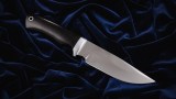 Нож Марал (95Х18, мореный граб), фото 5